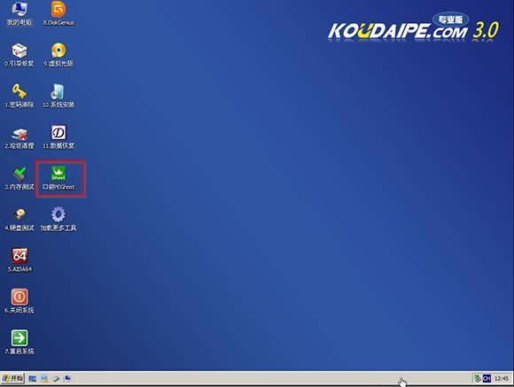 U�P�b�}���҈@ϵ�y(t��ng)