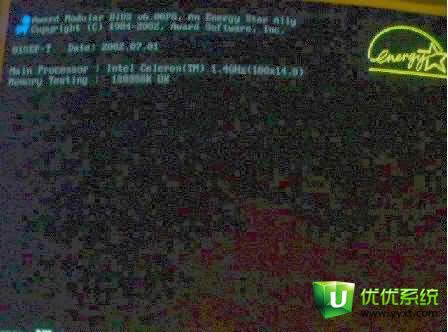 (li��n)��biosһ�I���bϵ�y(t��ng)�̳�