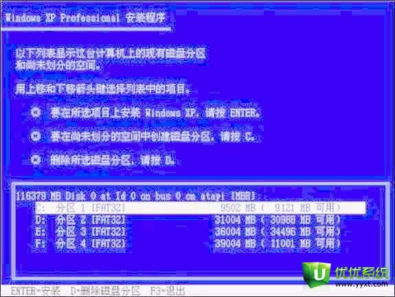 (li��n)��biosһ�I���bϵ�y(t��ng)�̳�