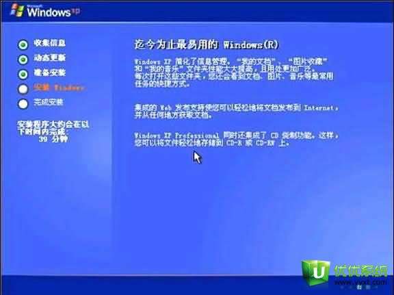 (li��n)��biosһ�I���bϵ�y(t��ng)�̳�