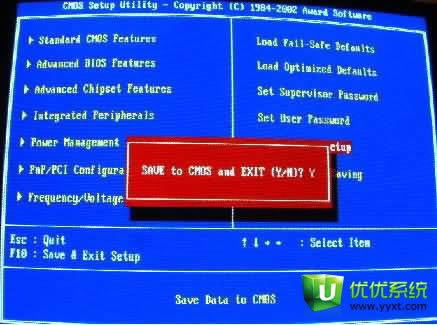 (li��n)��biosһ�I���bϵ�y(t��ng)�̳�