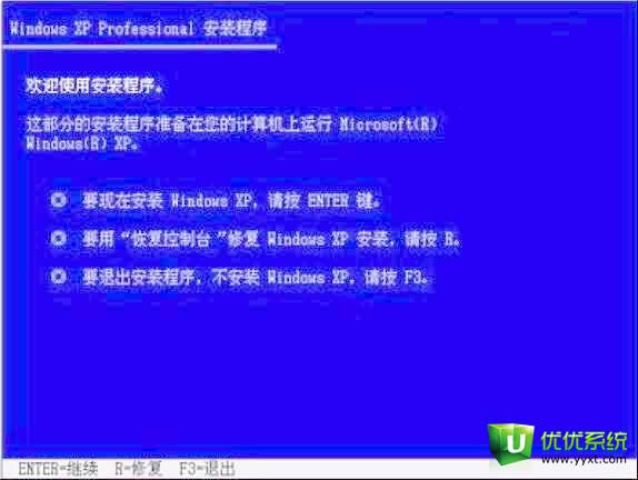 (li��n)��biosһ�I���bϵ�y(t��ng)�̳�