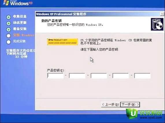 (li��n)��biosһ�I���bϵ�y(t��ng)�̳�