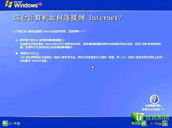 (li��n)��biosһ�I���bϵ�y(t��ng)�̳�