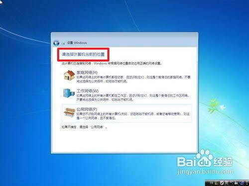 ������bwin7ϵ�y(t��ng)