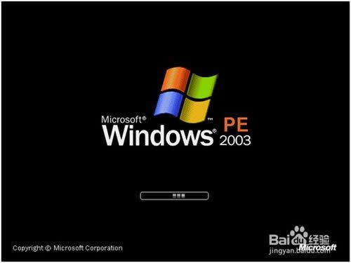 XPϵ�y(t��ng)���b���E���D��Ԕ��(x��)�̳̣�