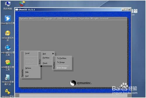 XPϵ�y(t��ng)���b���E���D��Ԕ��(x��)�̳̣�