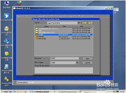 XPϵ�y(t��ng)���b���E���D��Ԕ��(x��)�̳̣�
