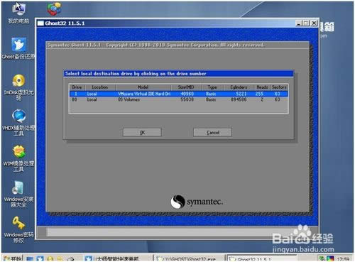 XPϵ�y(t��ng)���b���E���D��Ԕ��(x��)�̳̣�