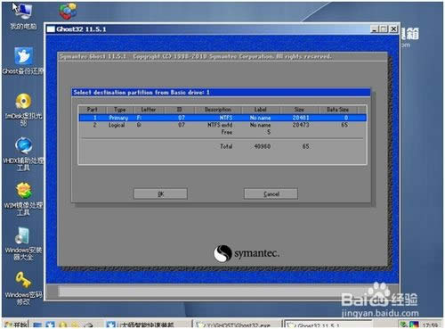 XPϵ�y(t��ng)���b���E���D��Ԕ��(x��)�̳̣�