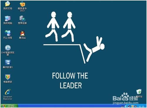 XPϵ�y(t��ng)���b���E���D��Ԕ��(x��)�̳̣�