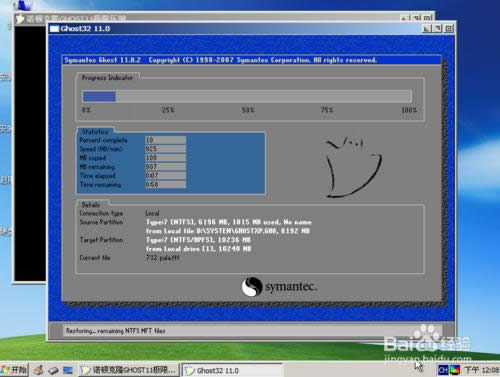 �������WINPE���b��Xϵ�y(t��ng)?