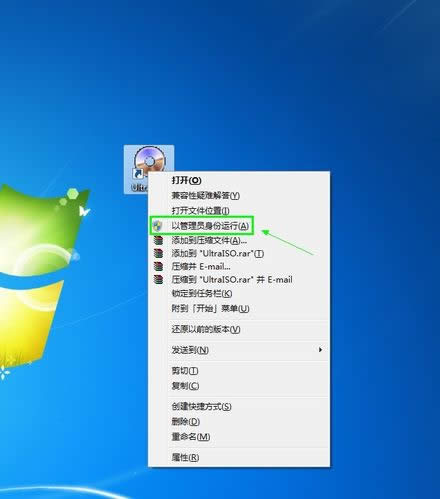 ʹ��UltraISO����U�P����(d��ng)�P