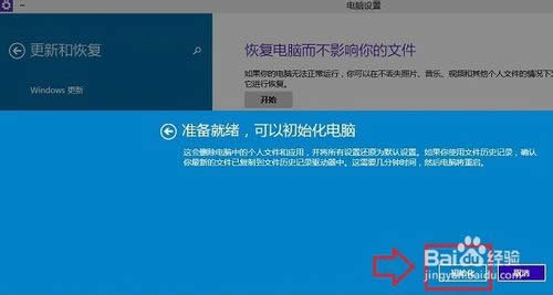 ʹ��UltraISO����U�P����(d��ng)�P