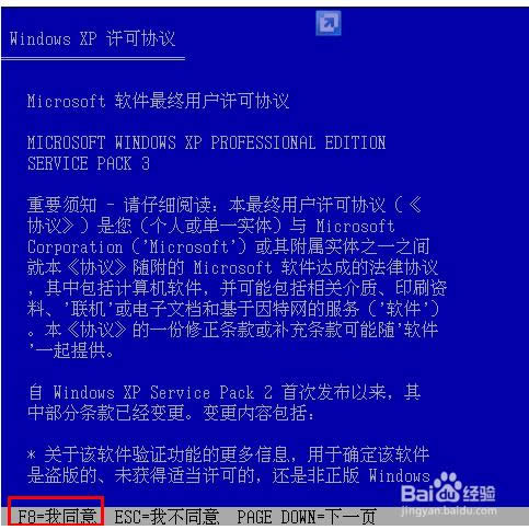 windows xp sp3 64λ���b