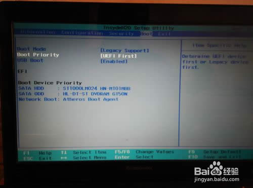 (li��n)��Pӛ��U�P���bwin7ϵ�y(t��ng)���EԔ��(x��)�D�Ľ̳�