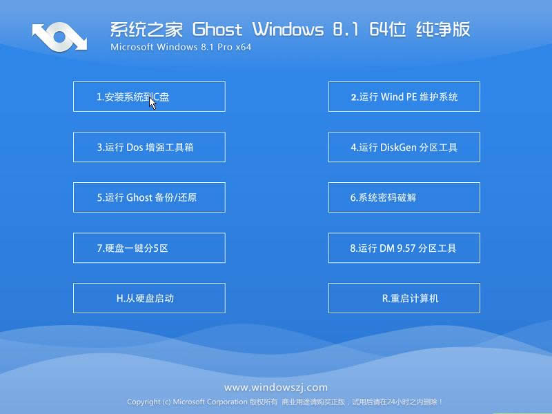 Windows 7-2016-08-30-17-23-36.png Windows 7-2016-08-30-17-23-36.png
