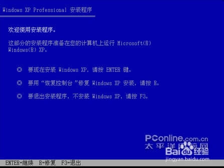 xpϵ�y(t��ng)�����bϵ�y(t��ng)�̳�