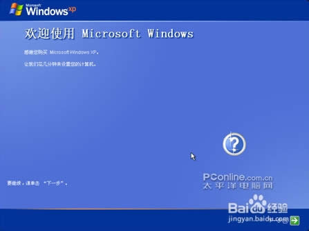 xpϵ�y(t��ng)�����bϵ�y(t��ng)�̳�