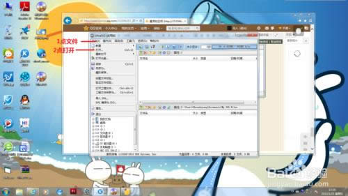 1478681472374548.png 5.png