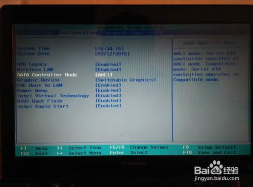(li��n)��Pӛ��U�P���bwin7ϵ�y(t��ng)���EԔ��(x��)�D�Ľ̳�