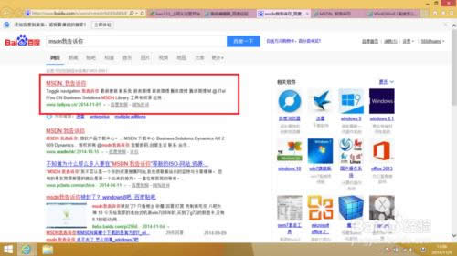 ��ΰ��bwin8.1���I(y��)��