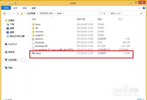 ��ΰ��bwin8.1���I(y��)��