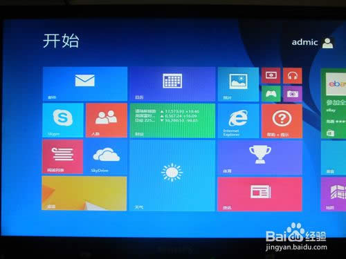 ��ΰ��bwin8.1���I(y��)��