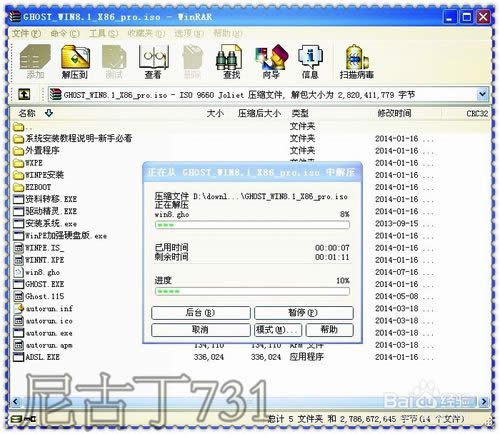 1478405148598141.jpg 3.jpg