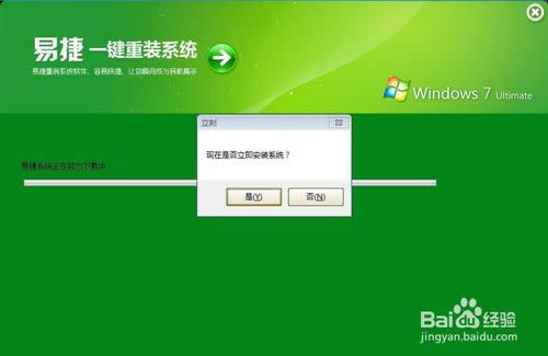 sonyWINDOWS֮�Ұ��b�D�Ľ̳�