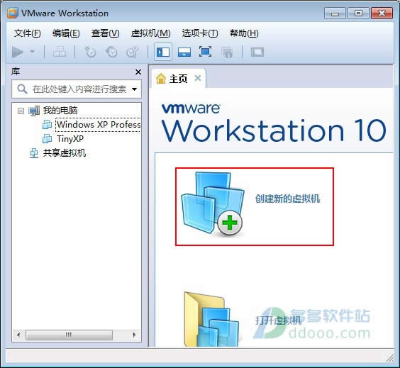 winxp官方原版安裝教程