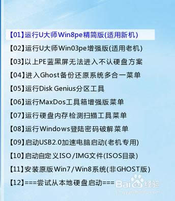 ��X��U�P�bϵ�y(t��ng)-���b�̳�