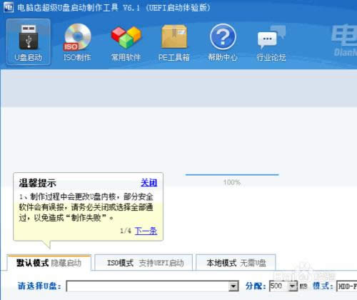 ��X��U�P�bϵ�y(t��ng)-���b�̳�