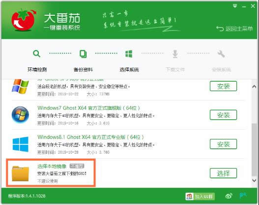 ϵ�y(t��ng)һ�I���b�Ă�(g��)�ý�B