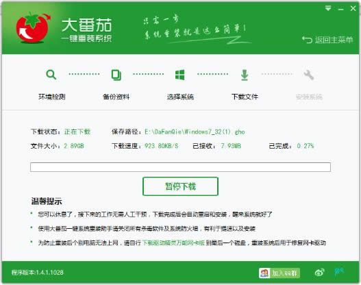 ϵ�y(t��ng)һ�I���b�Ă�(g��)�ý�B