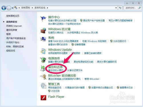 win7ϵ�y(t��ng)���ӂ��