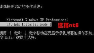 �(ji��n)�κ���ԭ��win7Ӳ�P���b����