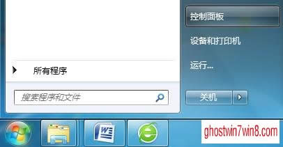 ���_win7 64λϵ�y(t��ng)���l�������ăɂ����E