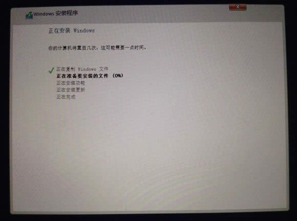 �pϵ�y(t��ng)���b�O��ϵ�y(t��ng)�̳�