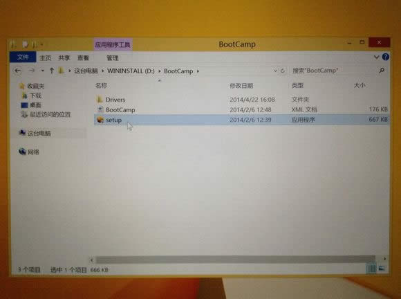 �pϵ�y(t��ng)���b�O��ϵ�y(t��ng)�̳�