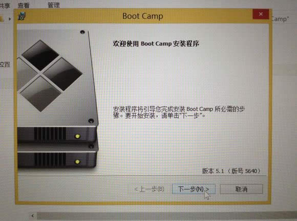 �pϵ�y(t��ng)���b�O��ϵ�y(t��ng)�̳�