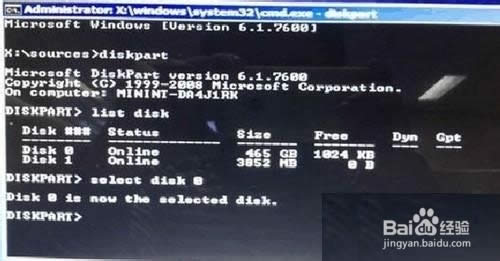 win8����win7���w�����^��