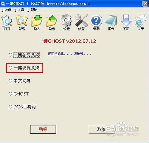 ��X��ô���bϵ�y(t��ng)xp