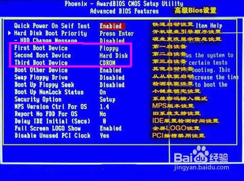 ��X��ô���bϵ�y(t��ng)xp