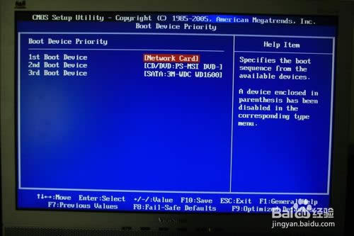 U�P�bwindows7ϵ�y(t��ng)(��Ԕ���D�Ľ̳�)