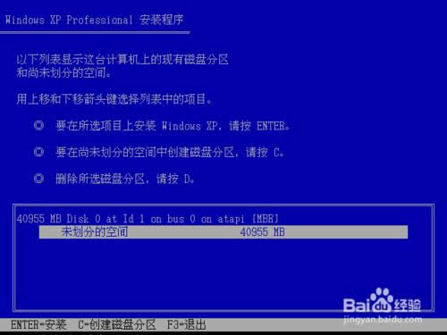 ԭ��Windows XP ϵ�y(t��ng)���b