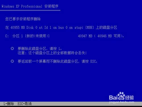 ԭ��Windows XP ϵ�y(t��ng)���b