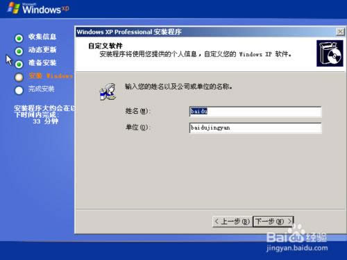 ԭ��Windows XP ϵ�y(t��ng)���b