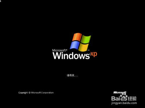 ԭ��Windows XP ϵ�y(t��ng)���b