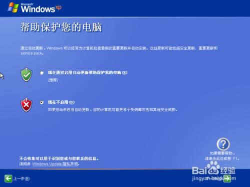 ԭ��Windows XP ϵ�y(t��ng)���b